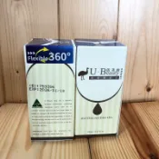 現貨UBeauty 于美人代言 澳洲 依美油 鴯鶓菁華油 20ml/瓶 清新舒緩按摩精油