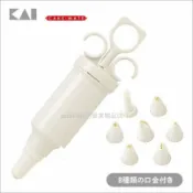 asdfkitty可愛家精品店 asdfkitty可愛家☆貝印 DL-5976奶油擠花槍/奶酥餅乾/奶油餅乾模型-附8個花嘴-日本正版商品