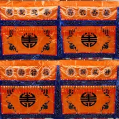 ｜泓展工藝｜電蔥桌圍 四蝠 四蝠報壽 草龍 壽字 桌裙 馨香祝壽 神威顯赫 福祿壽囍 恭迎聖駕