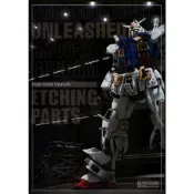 練功神物 SH STUDIO PGU PG 1/60 RX-78-2 元祖 高達 細節 爆甲 蝕刻片