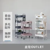 (店+)【TrueLife】附桌板雙層/三層/四層 收納全鐵/美容美甲美睫推車 多配件掛籃 置物推車_盒理OUTLET
