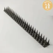 誠信行商店 防貓墊 防貓網 驅貓墊 防貓刺釘驅貓刺釘驅貓板防貓刺墊防貓踩防貓網刺驅貓墊窗台柵欄