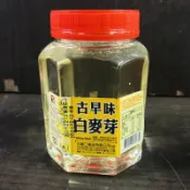 古早味白麥芽,水麥芽