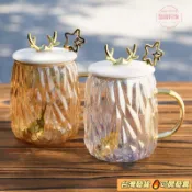 【台灣出貨】✨麋鹿角樹紋玻璃杯｜幻彩/琥珀雙色 帶蓋防塵 + 金屬把手 茶/果茶都療癒L21X