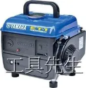 含稅價／ET1【工具先生】2016新款 山葉 YAMAHA 正廠 二行程發電機，夜市 露營 釣魚 夜釣 非舊款ET950