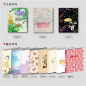 【StarFelicity 星芙】快速出貨❤️冷燙.霧面封面4x6大容量相本 240入 寶寶超音波照片生活寫真 MIT