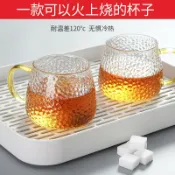 協貿國際日用品生活6館 圓形嘟嘟玻璃杯花茶杯子大肚咖啡杯耐高溫帶把手辦公室透明水杯女