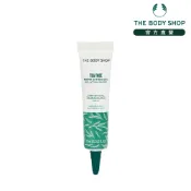 【THE BODY SHOP 美體小舖】茶樹淨膚調理修復凝膠-15ML(新升級配方)
