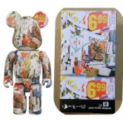現貨 BE@RBRICK 安迪沃荷 X 巴斯奇亞 Andy Warhol × BASQUIAT 巴安 4代 400％