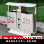 臻選名品 【台灣公司 可開發票】戶外不銹鋼垃圾桶沖孔雙筒室外小區分類大號環衛環保果皮垃圾箱