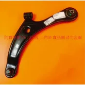 納智捷 LUXGEN U6 13- 含和尚頭 三腳架 三角架 三角台 整理件 全新品 正廠件 日本 GMB