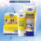 澳洲duit急救手膜 足膜 護手霜 長效補水保濕 修復幹裂脫皮 滋潤防裂嫩白腳膜護足霜