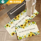 【抑菌 | 客製地墊】北歐花卉廚房地墊 抑菌防滑矽藻土地墊 廚房吸水墊 廚房腳踏墊 大尺寸 珪藻土地墊 軟地墊 防滑墊
