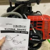 （可開發票）ZENOAH 小松 背負式割草機 除草機 BK4302FL原廠保固1年（滿額免運）