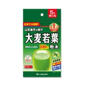 【寶雅線上買】山本漢方大麥若葉粉末3g*5包