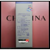 克麗緹娜 萃麗化妝水 222/234/333/444/555/666/777 克緹萃麗水 護理品保顏液