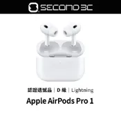 【Second 3C】Apple AirPods Pro 1 A2083 A2084 A2190 Lightning