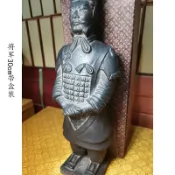協貿國際日用品生活10館 兵馬俑秦始皇工藝品將軍俑擺件西安旅游紀念品送老外模型禮品