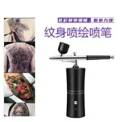 噴繪紋身機套裝擺地攤一次性低成本創業噴繪紋身雙噴槍夜市擺攤