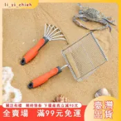 臺灣出貨 新款不鏽鋼耙子戶外趕海神器挖蛤工具蛤蜊耙子海邊挖螺網鏟貓砂鏟 鐵釘耙 草耙蛤仔扒 蛤仔耙拔草耙子熱賣