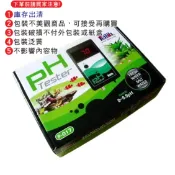 微笑的魚水族☆Leilih-鐳力【簡易型PH監測器+電極P-017】0.56吋LED大螢幕顯示