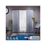 (店+)Colors日系質感居家 大宮廷花 2片入 對開窗簾 台灣製 可機洗 華麗感 遮光窗簾 兩色可選 無毒窗簾