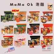 【泰生活】🇹🇭泰國 MAMA OK泡麵 杯麵 鹹蛋即食粥💥全網口味最齊👍麻辣牛/冬陰功/松露/奶油/韓式/鹹蛋黃