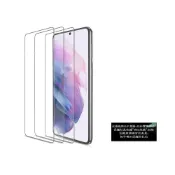【滿膠2.5D】三星 Galaxy S21 FE 5G 6.4吋 SM-G990 亮面 滿版 全膠 鋼化玻璃 9H