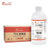 KSL Shop 【KSL】KESPOL克司博 75%酒精 500ml 箱購 24入/箱 酒精液 藥用酒精 台灣製造