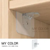 Mycolor 免打孔掛勾 掛鉤 隔板 層板 掛貼 耐重貼片 衣櫃隔板貼 書架固定貼 分層 免釘支架 層架固定 加固 支撐 背膠 承重置物架 免打孔層板貼片♚MY COLOR♚【Z033】
