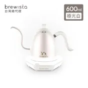 【Brewista】鵝頸智慧電子手沖壺 溫控壺 V3 Pro 版(600ml－極光白)