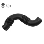 MINI R55 R56 R57 R58 R59汽車空氣濾清器進氣管中冷器空氣管進氣軟管 13712754424