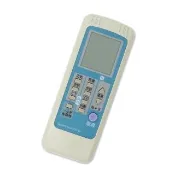 【Dr.AV】Sanyo 三洋 Chem中興 Gsg資訊家 專用冷氣遙控器(AI-N1)