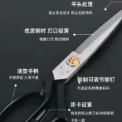 鶴町商社 張小泉左手裁縫剪刀專用服裝剪裁衣裁布剪刀縫紉工業大剪刀左手剪