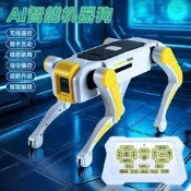 【品質驗證】新品跨境可程式設計遙控智慧機器狗兒童寵物狗玩具AI聲控仿生遙控特技
