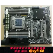 幸福時光館 {保固一年 可打統編}Asus/華碩 SABERTOOTH X79 劍齒虎X79可超頻2011四通道