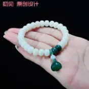 協貿國際日用品生活5館 白玉菩提根手串女單圈天然星月綠菩提子瑪瑙蓮蓬文玩飾品佛珠手鏈