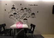 【源遠】I LOVE Greece 希臘地中海風情【C-26】(S)壁貼 壁紙 愛琴海 巴爾幹半島 歐洲 雅典