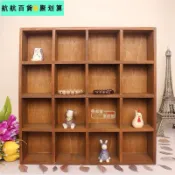 🚀桃園發貨⚡桌面復古收納盒小格子實木茶具杯子多肉擺件盲盒展示櫃裝飾置物架