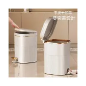 (店+)家用垃圾桶 高顏值 大容量 簡約 裝家必備 質感垃圾桶垃圾桶家用廚房客廳臥室衛生間廁所帶蓋大容量手按腳踏式輕奢紙簍