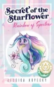 【三民網路書店】Rainbow of Spectra 作者：Jessica Kopecky