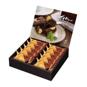 【愛合購】【手信坊】幸福のビスケット禮盒(布朗尼酥條禮盒/蜂蜜蛋糕脆餅禮盒)(附提袋)