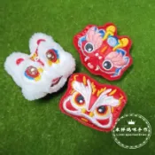 半成品類【新年款填充毛絨娃娃 舞獅娃娃 龍年吉祥娃娃 舞龍舞獅 】棉花 半成品髮飾 娃娃髮飾 髮飾材料 配件 素材