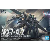 驚爆危機IV HG 1/60 ARX-7 大石弓 強弩兵 XL-2緊急部署推進器規格