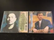 ｜環大回收｜二手｜AF4｜CD｜【童安格 謝謝最深愛的你】大陸版 中古光碟