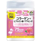 🍡六本木代購◤現貨免運◢ 日本Unimatriken ZOO 膠原蛋白+玻尿酸+胎盤素 咀嚼片 桃子味(150粒)
