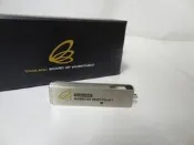 泰國THAILAND BOARD OF INVESTMENT 隨身碟【16GB】150元
