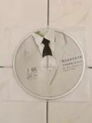 【森林二手CD】11209 箱4 《滾石古典音樂大學》 裸片
