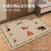 🎇可開發票✨簡約百搭入戶地墊進門玄關耐臟腳墊中式大門口除塵耐臟門墊免洗墊#免運