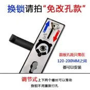 臺灣現貨3YV5門鎖家用實木門通用型磁吸靜音免打孔門鎖室內臥室房間門鎖具